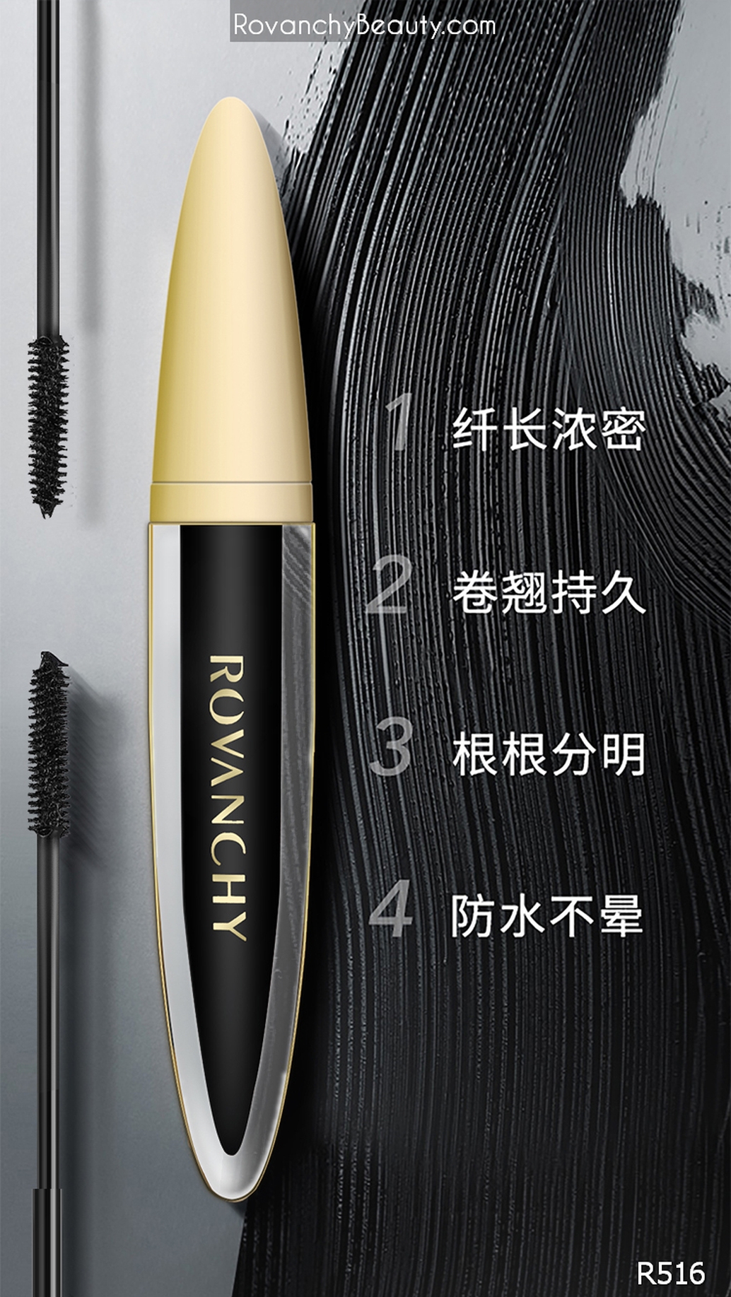 Phoenix on Fire Mascara dài và chặt R516 ROVANCHY_thumbnail_12