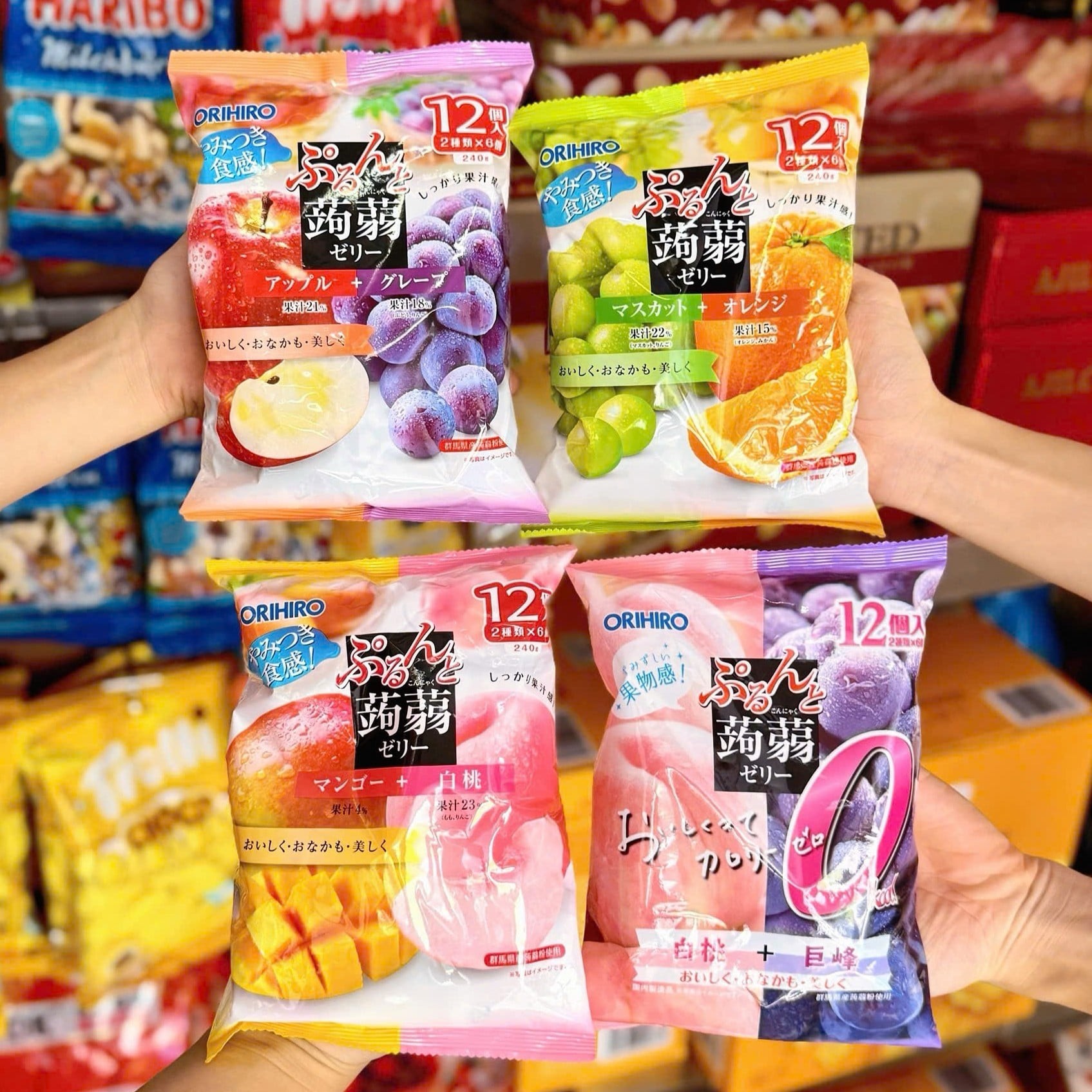 SET 2 TÚI THẠCH TRÁI CÂY ORIHIRO