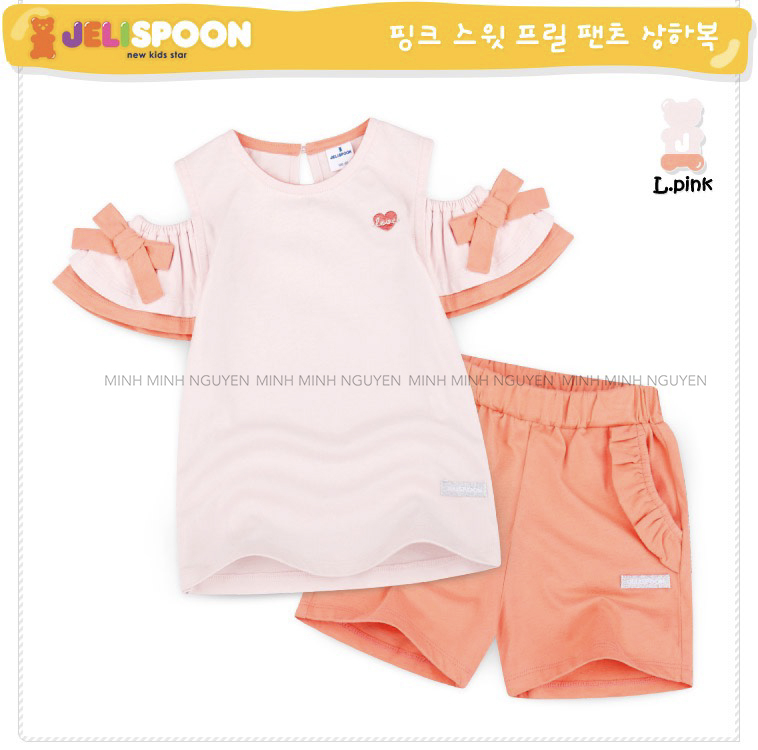 BO BE JELISPOON_thumbnail_2