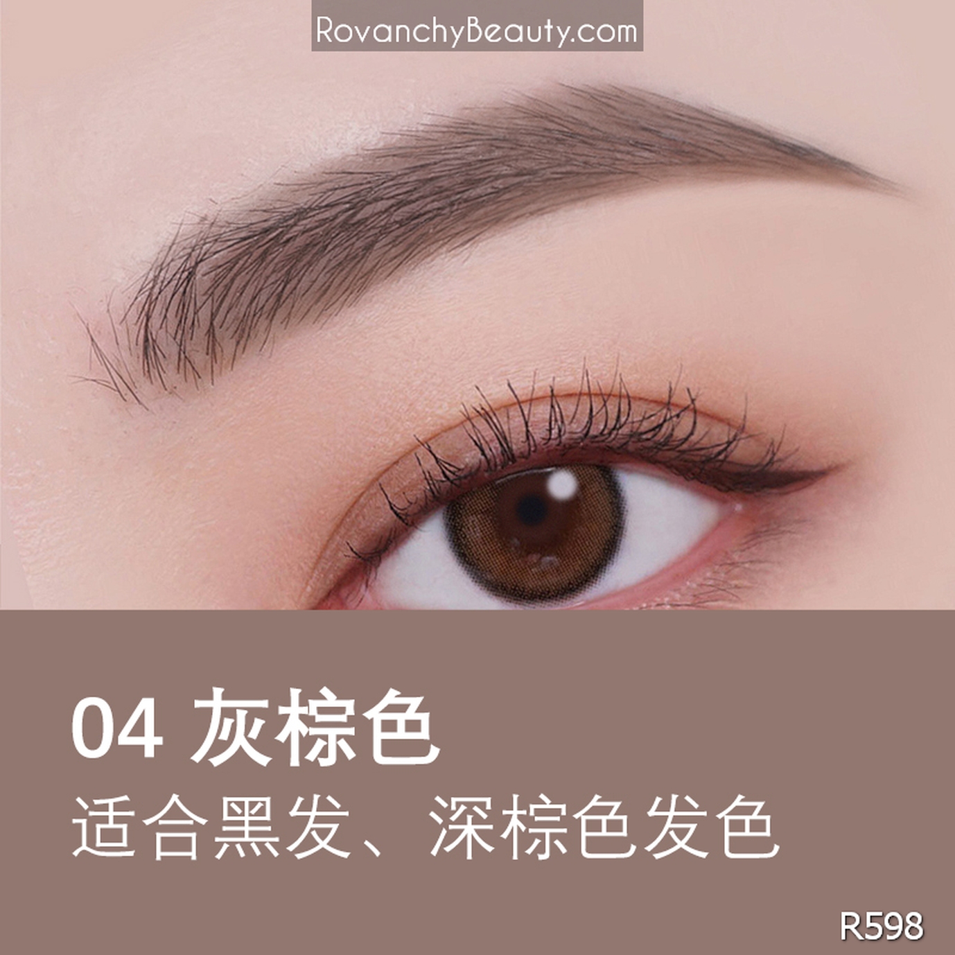 R598 Chì Kẻ Mày FLOWER 3D Tạo Khối Nhanh, Bền Màu Lâu Trôi – Tự Nhiên, Dễ Kẻ, Không Lem_thumbnail_15