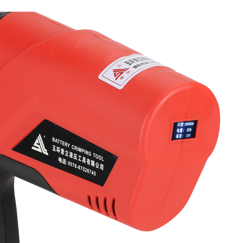 Máy ép đầu cos điện 18v EZ-300, EZ-400_thumbnail_10