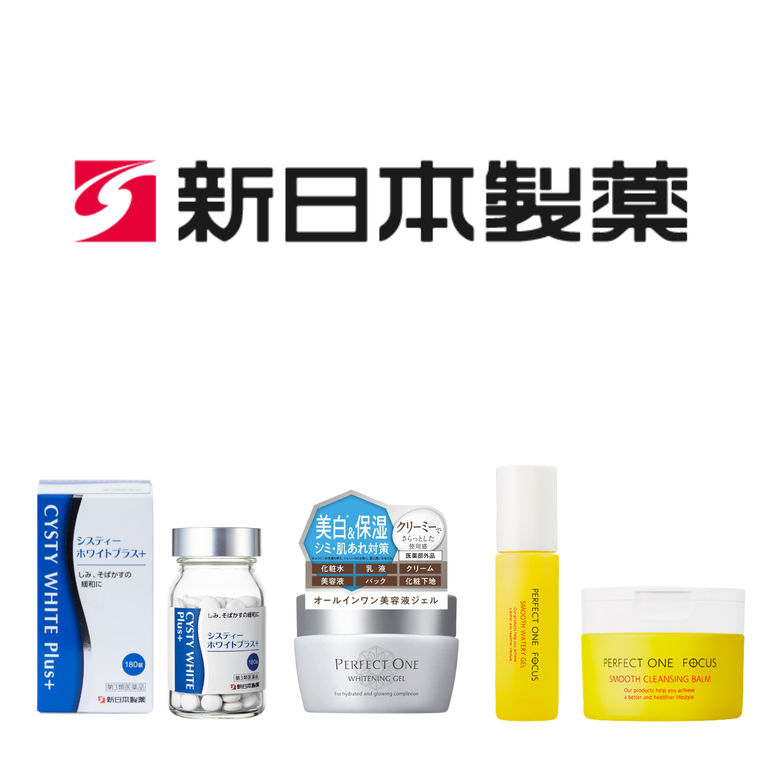 SHIN NIHON SEIYAKU_11