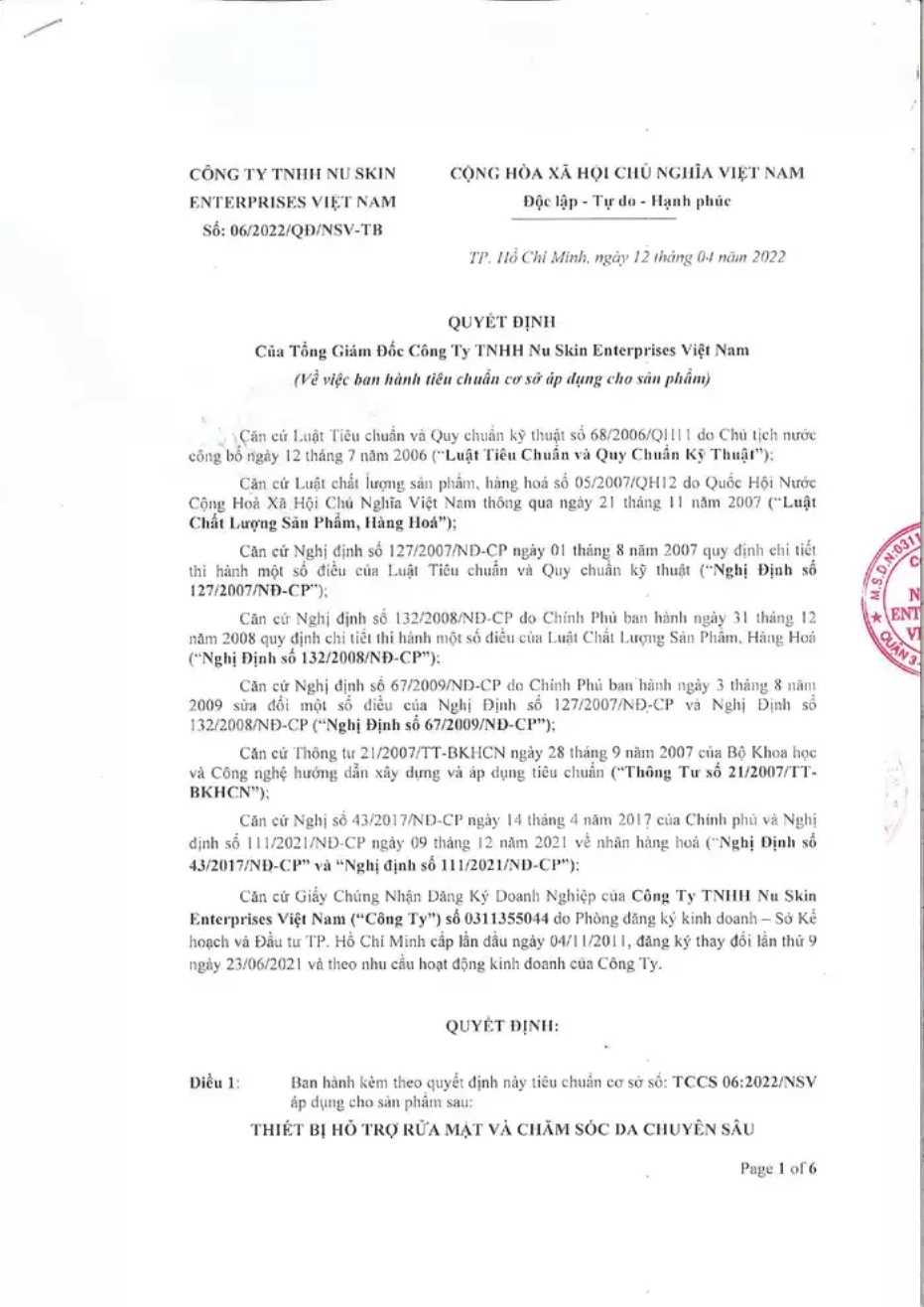 Bộ sản phẩm hỗ trợ rửa mặt và chăm sóc da chuyên sâu ageLOC LumiSpa iO_thumbnail_6