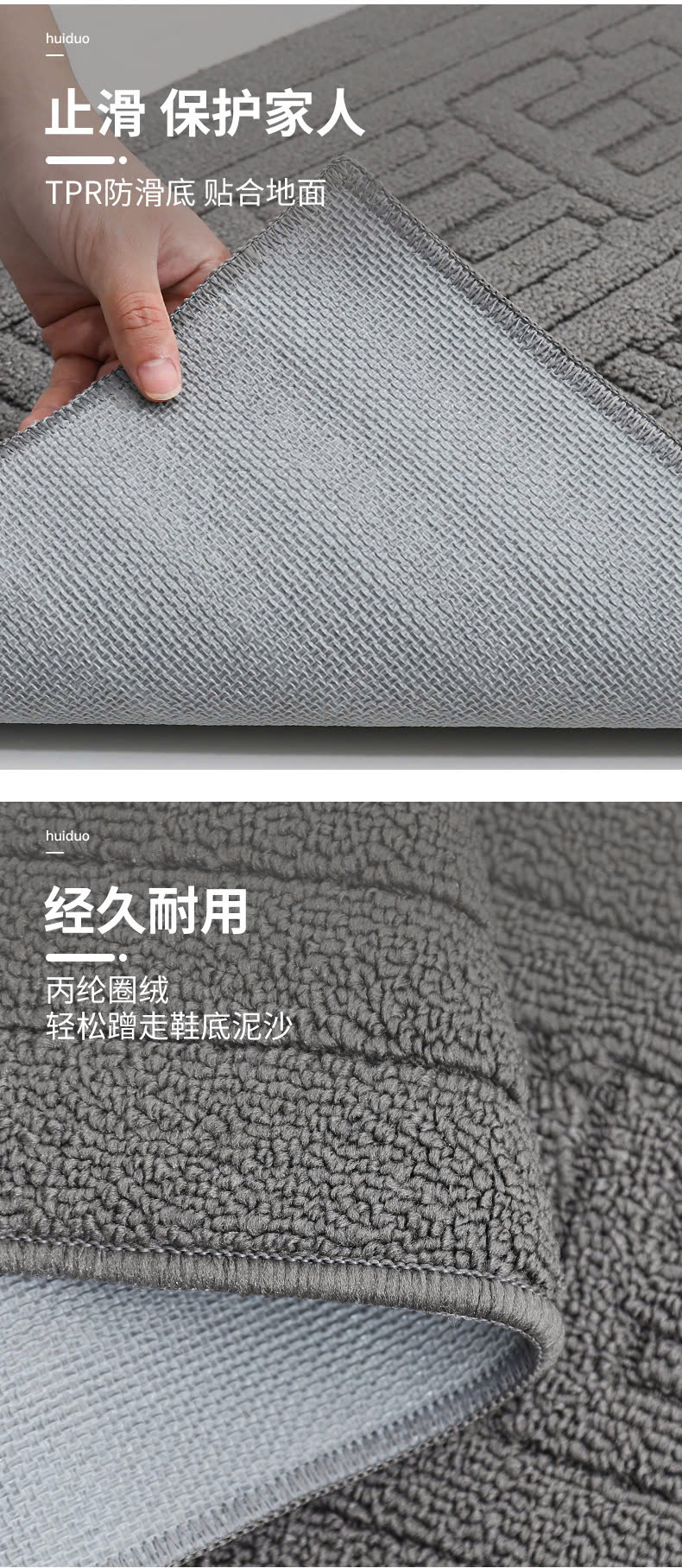 Thảm lau chân Xám - MAT02-GR_thumbnail_3