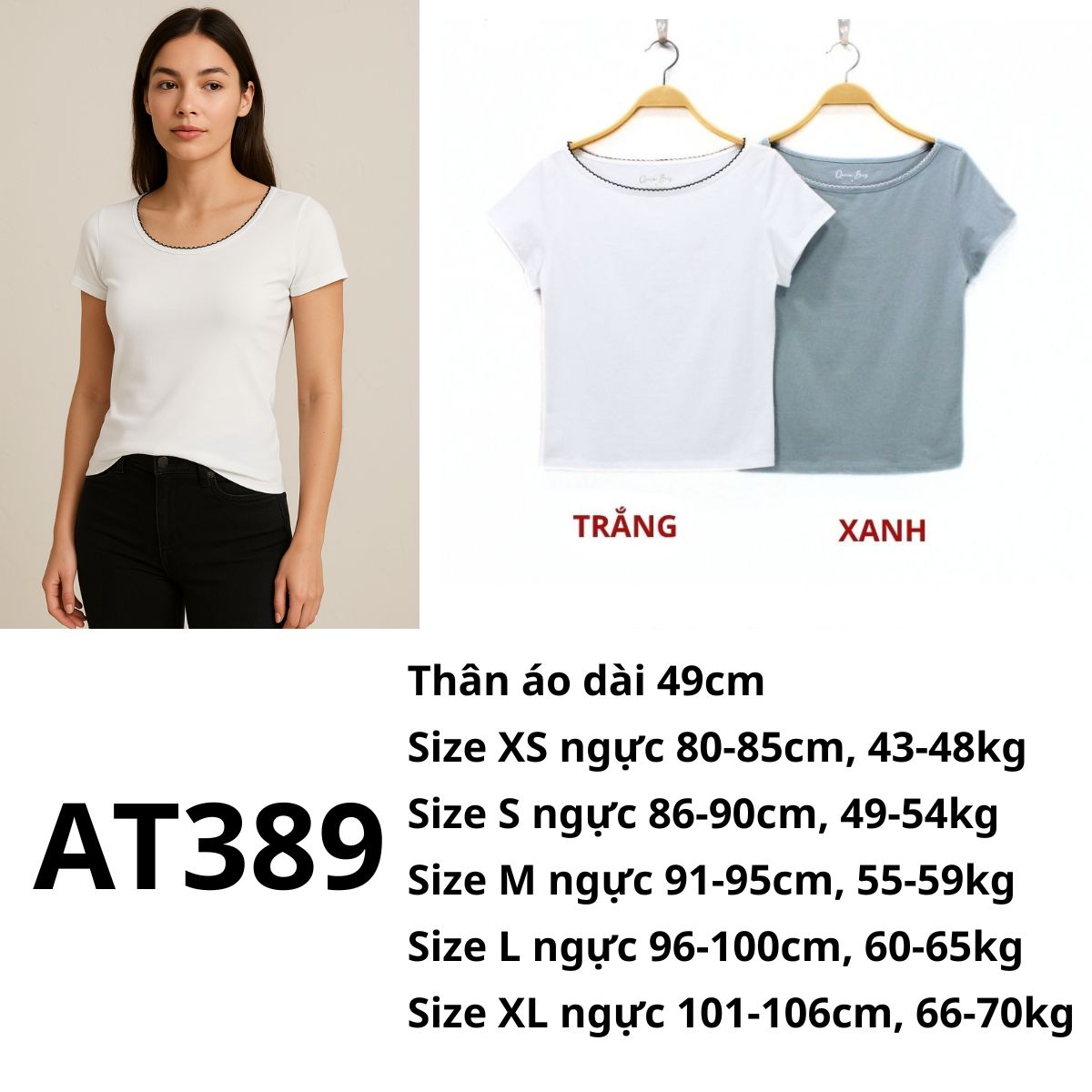AT389 - Áo thun