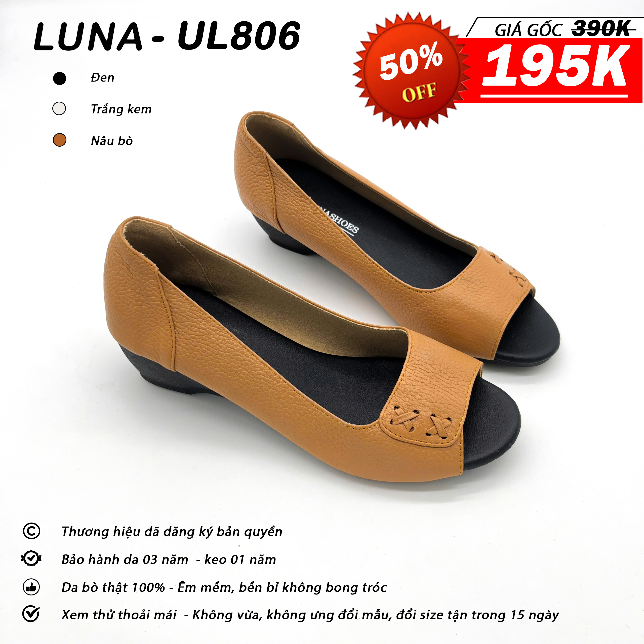 Luna UL806_thumbnail_3