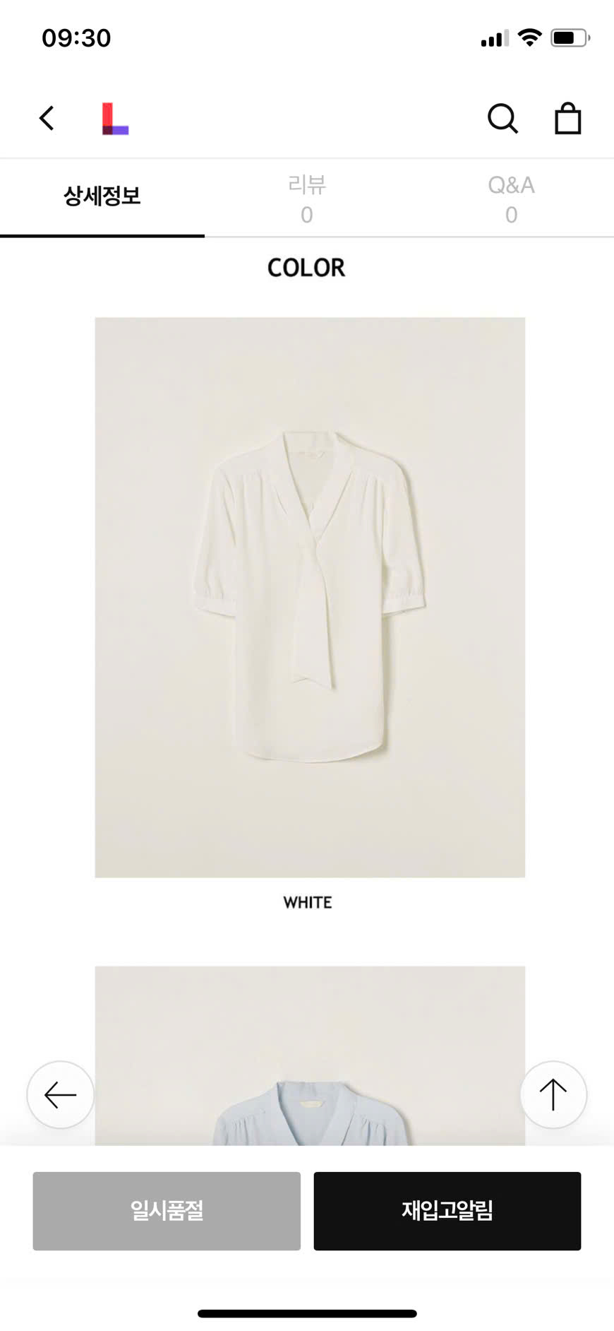 AM176 Áo sơ mi voan TN_thumbnail_7