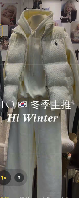 Set bộ áo gile ngựa - K43_thumbnail_2