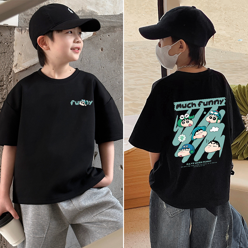 Áo phông in hình Shin AO25008_thumbnail_10