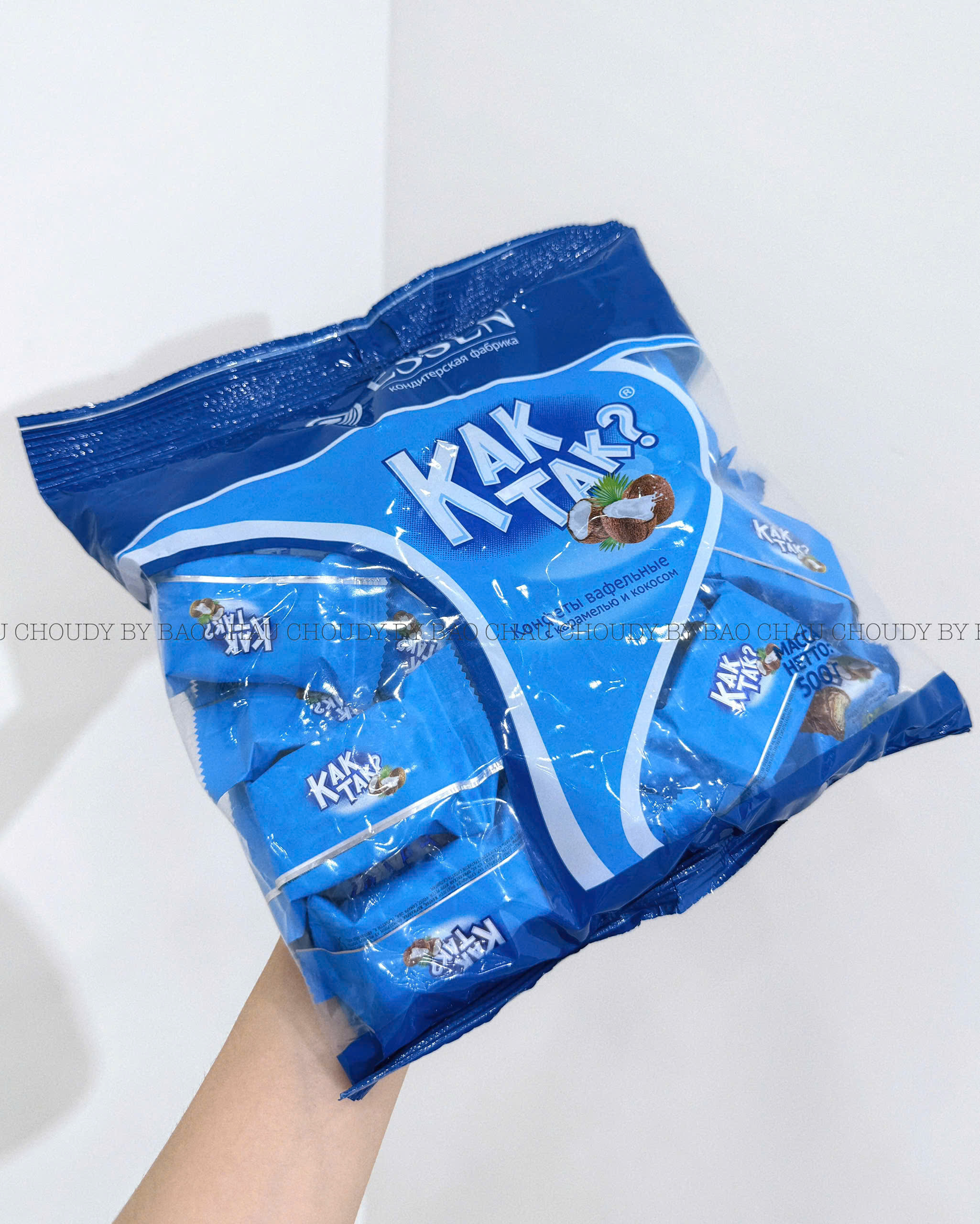 K107 KẸO SOCOLA DỪA_thumbnail_3