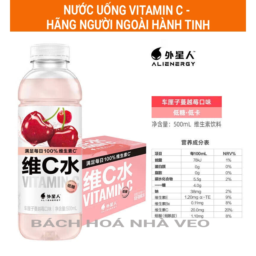 Nước uống bổ sung vitamin C hiệu người ngoài hành tinh
