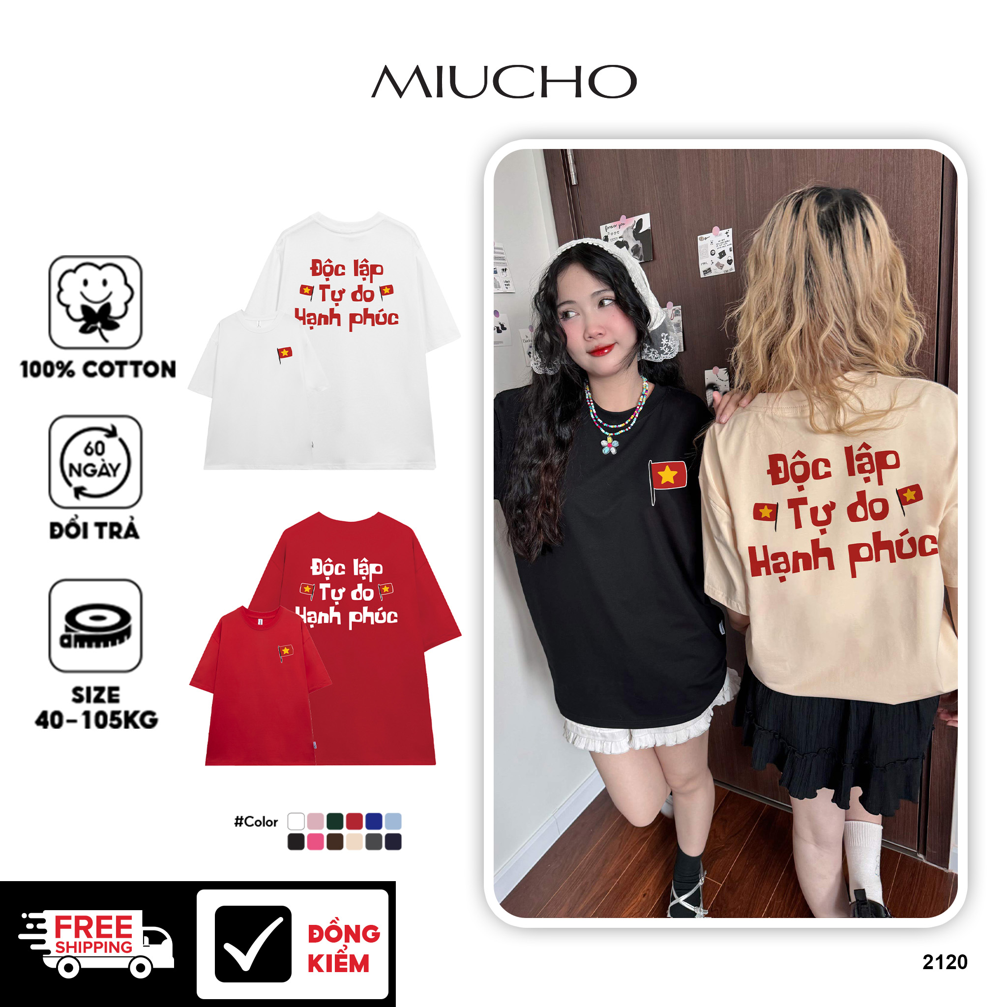 Áo thun Việt Nam tôi yêu form rộng 2120 Miucho cổ tròn vải cotton 4c 220gsm thoáng mát in mix