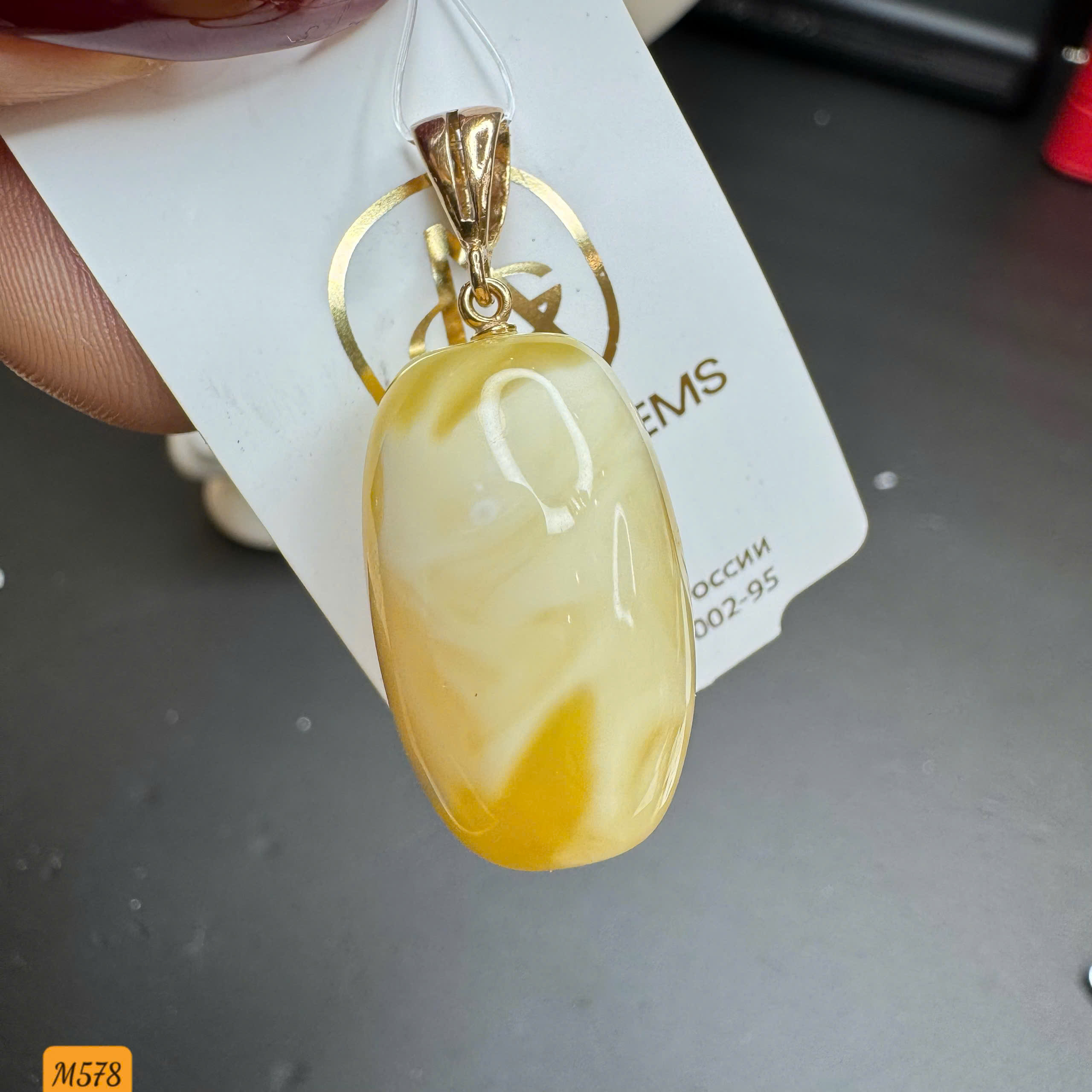 Mặt Vòng Lu Thống Hoàng Gia - M578_thumbnail_1