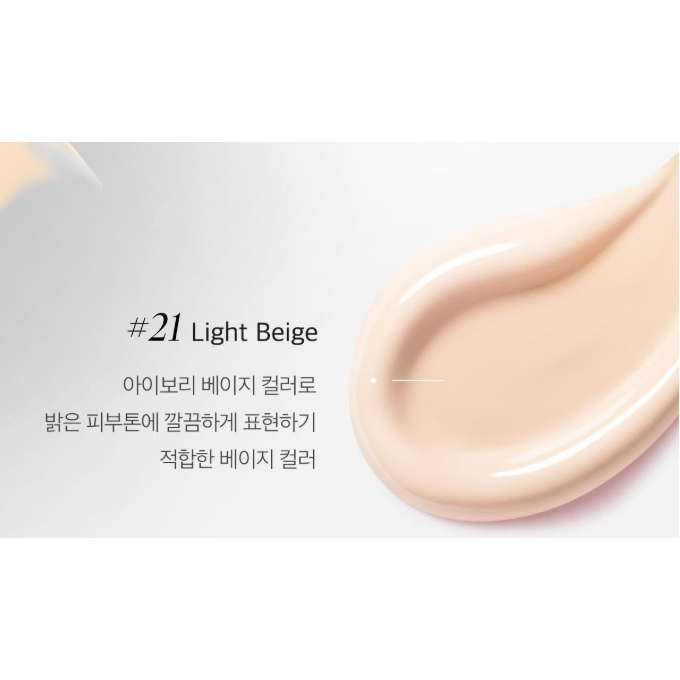 Magic Snow Cushion Black 3.0 (Main+ Refill)_thumbnail_0