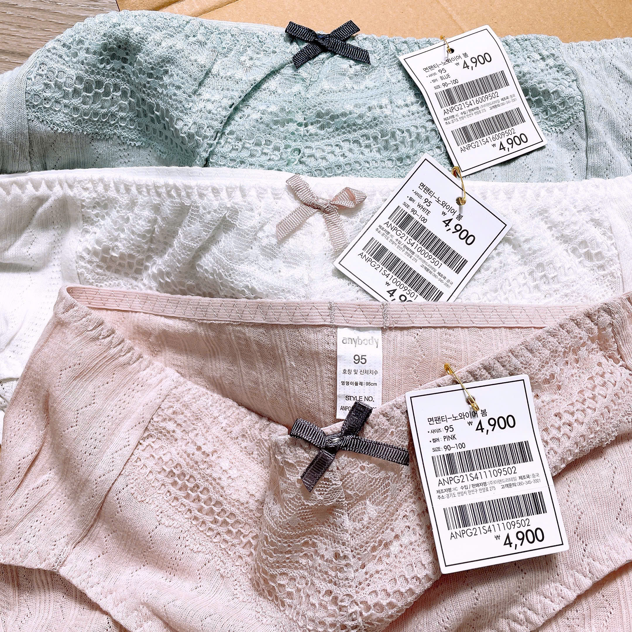 S237 CHIP COTTON SÉT 5 CÁI_thumbnail_3