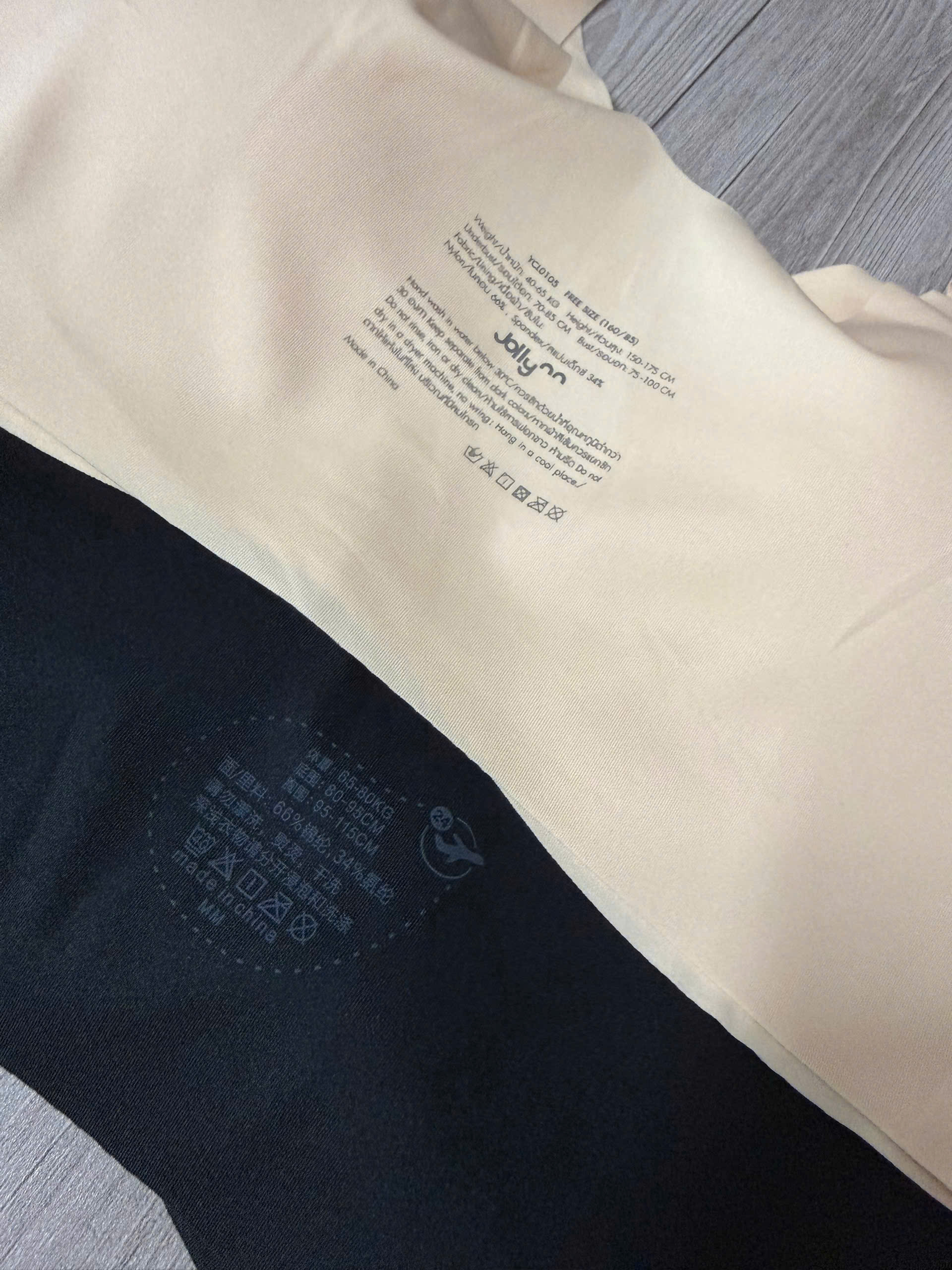 Set 2 áo bra 2M ( NGẪU NHIÊN )_thumbnail_5