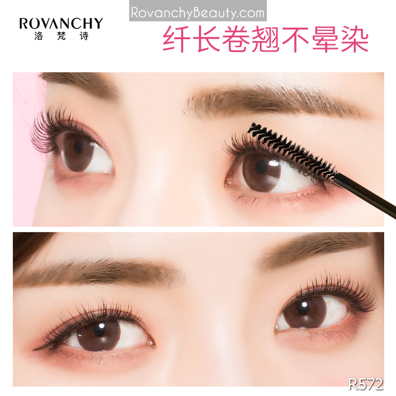 Mascara R572 ROVANCHY Dài Mi Tự Nhiên, Chống Lem, Dễ Dàng Tạo Hiệu Ứng Mi Cong Quyến Rũ_thumbnail_5