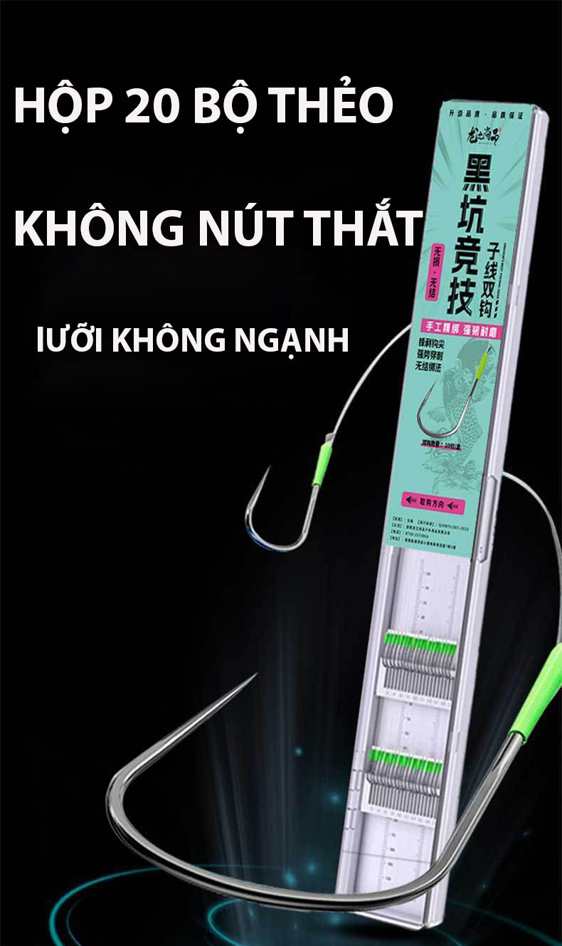 Hộp 20 Bộ Thẻo Câu Đài Fom Lưỡi Thi Đấu Không Nút/Có Nút Thắt 75cm