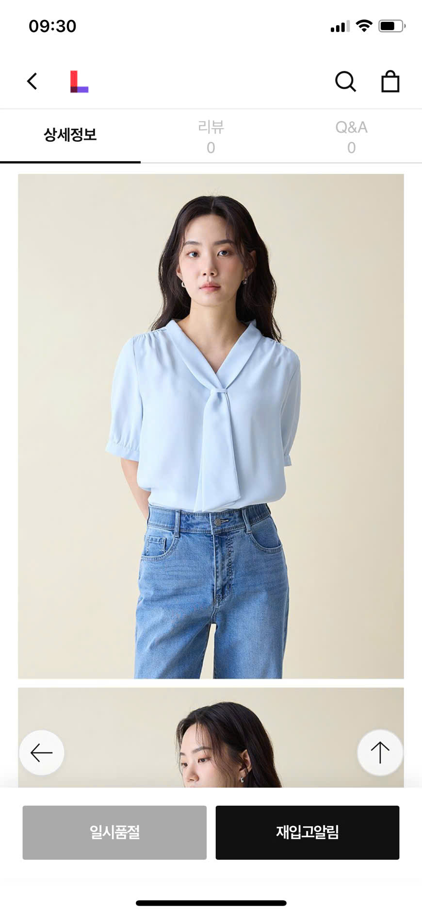 AM176 Áo sơ mi voan TN_thumbnail_4