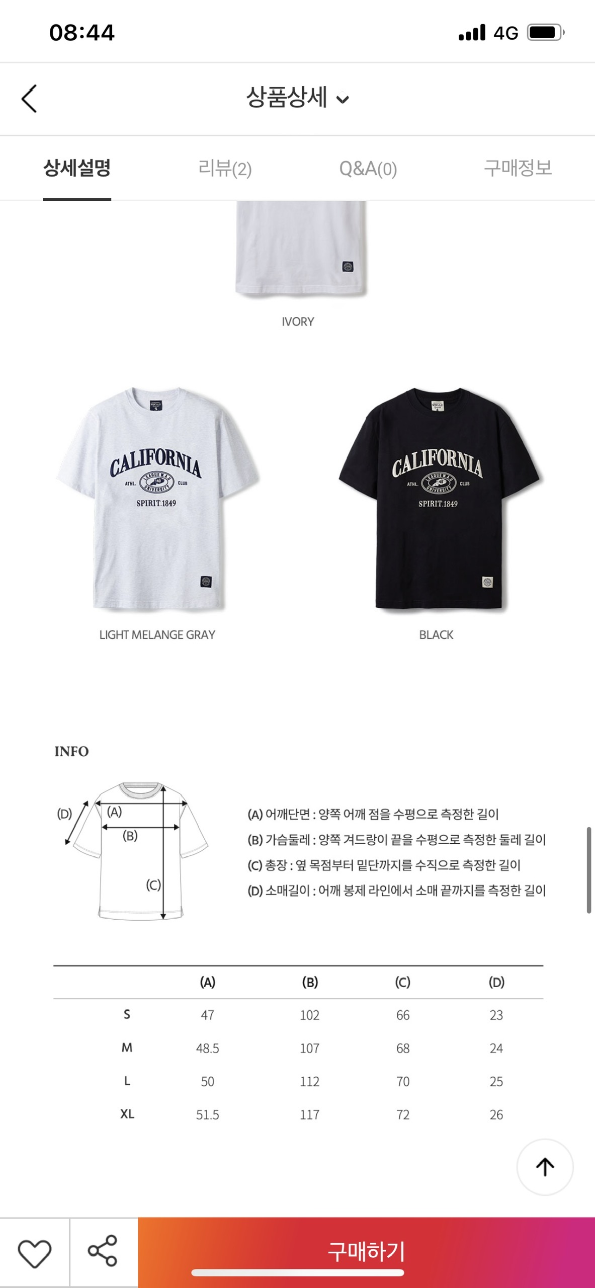 AO THUN WHOAU_thumbnail_10