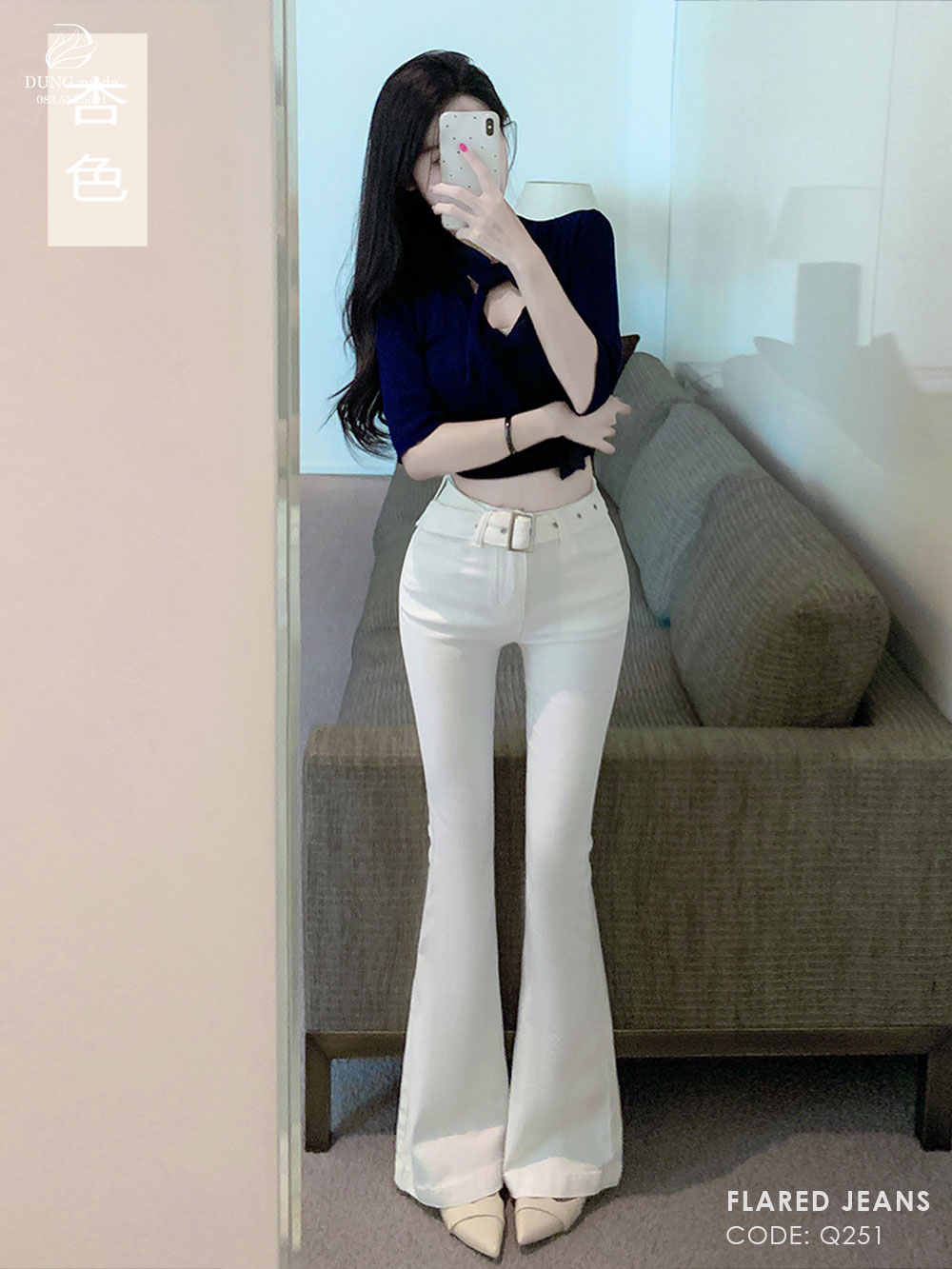 Quần Jean Q251 7123