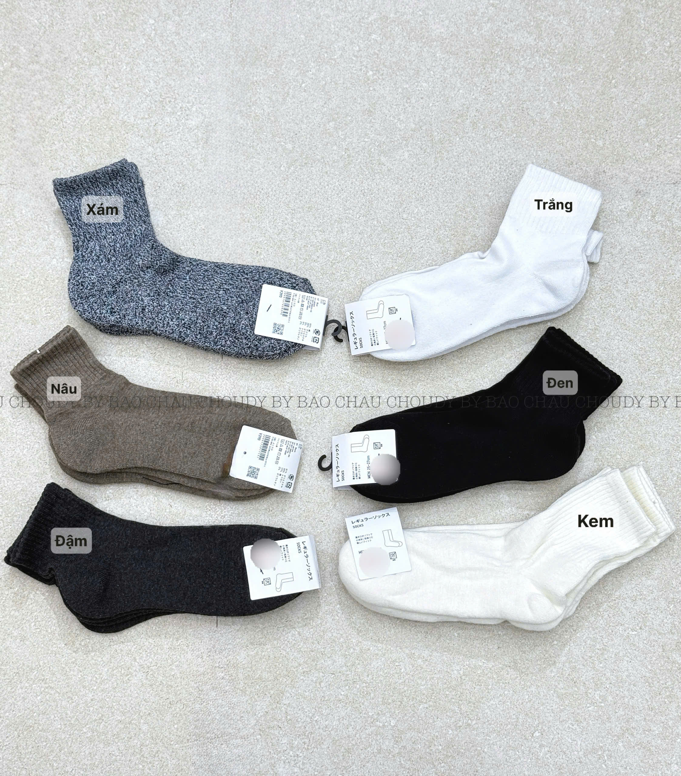 S256 SET 4 ĐÔI VỚ