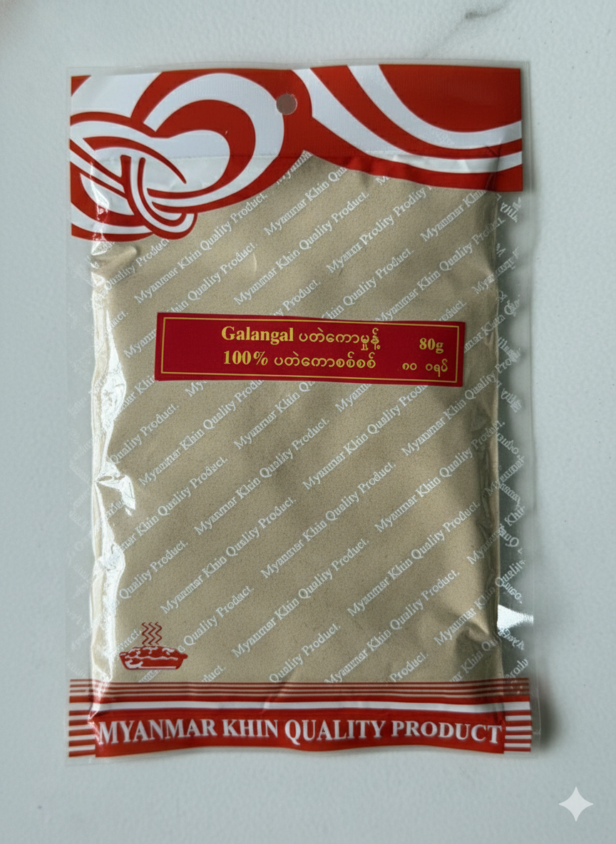 ပတဲကော မှုန့်