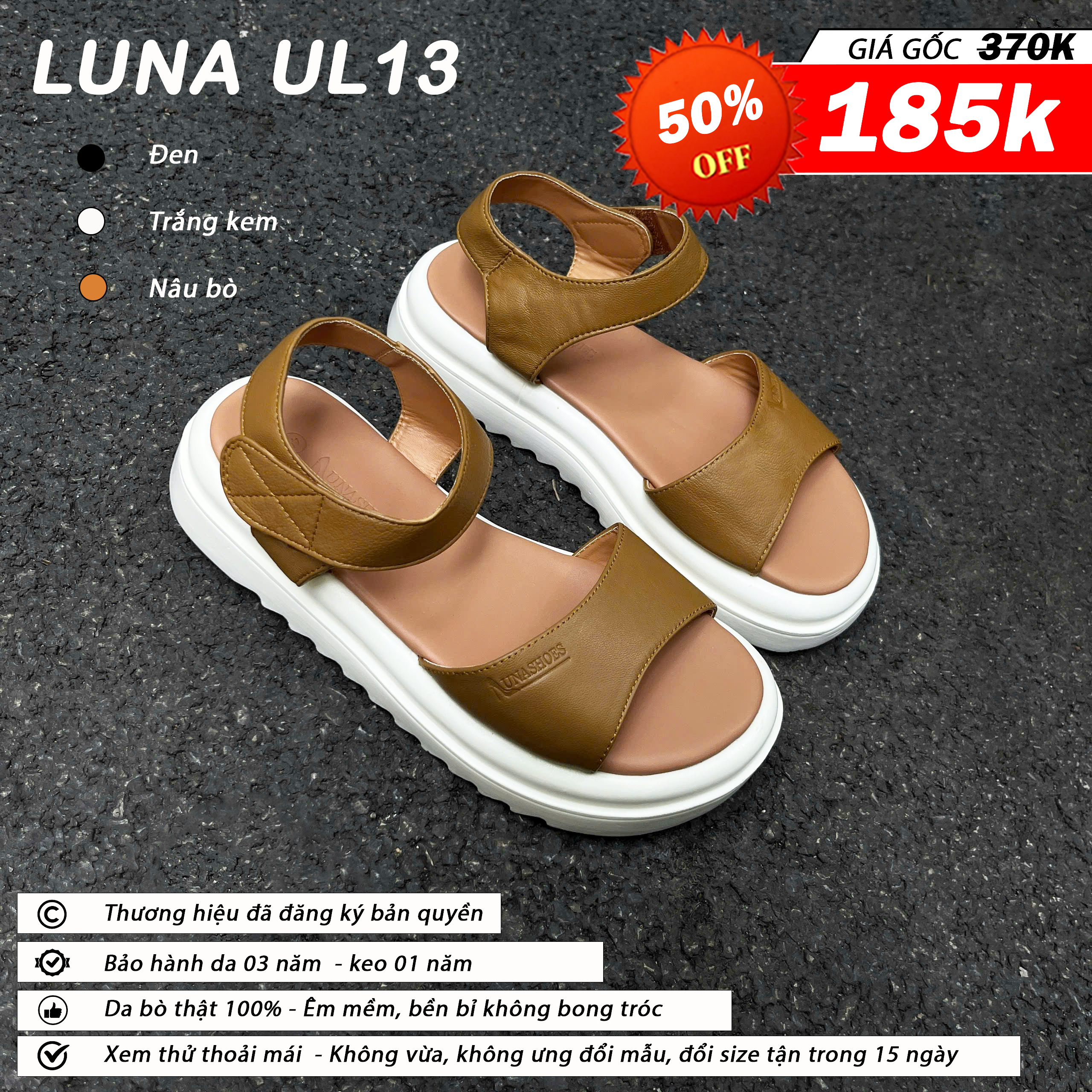 Luna UL13_thumbnail_4