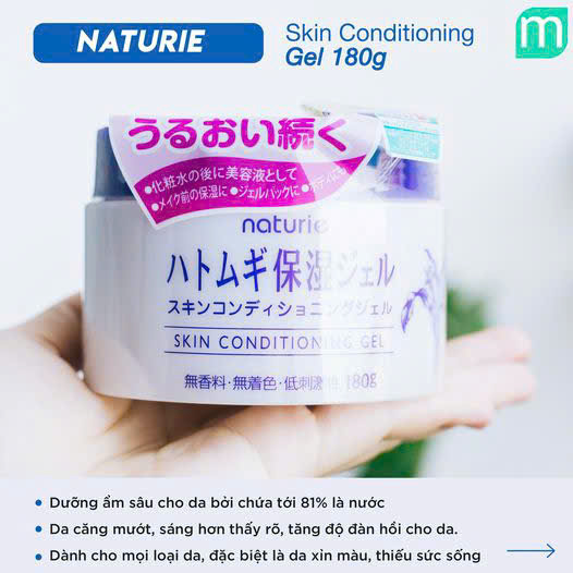 KEM DƯỠNG ẨM HatomuGi_thumbnail_2