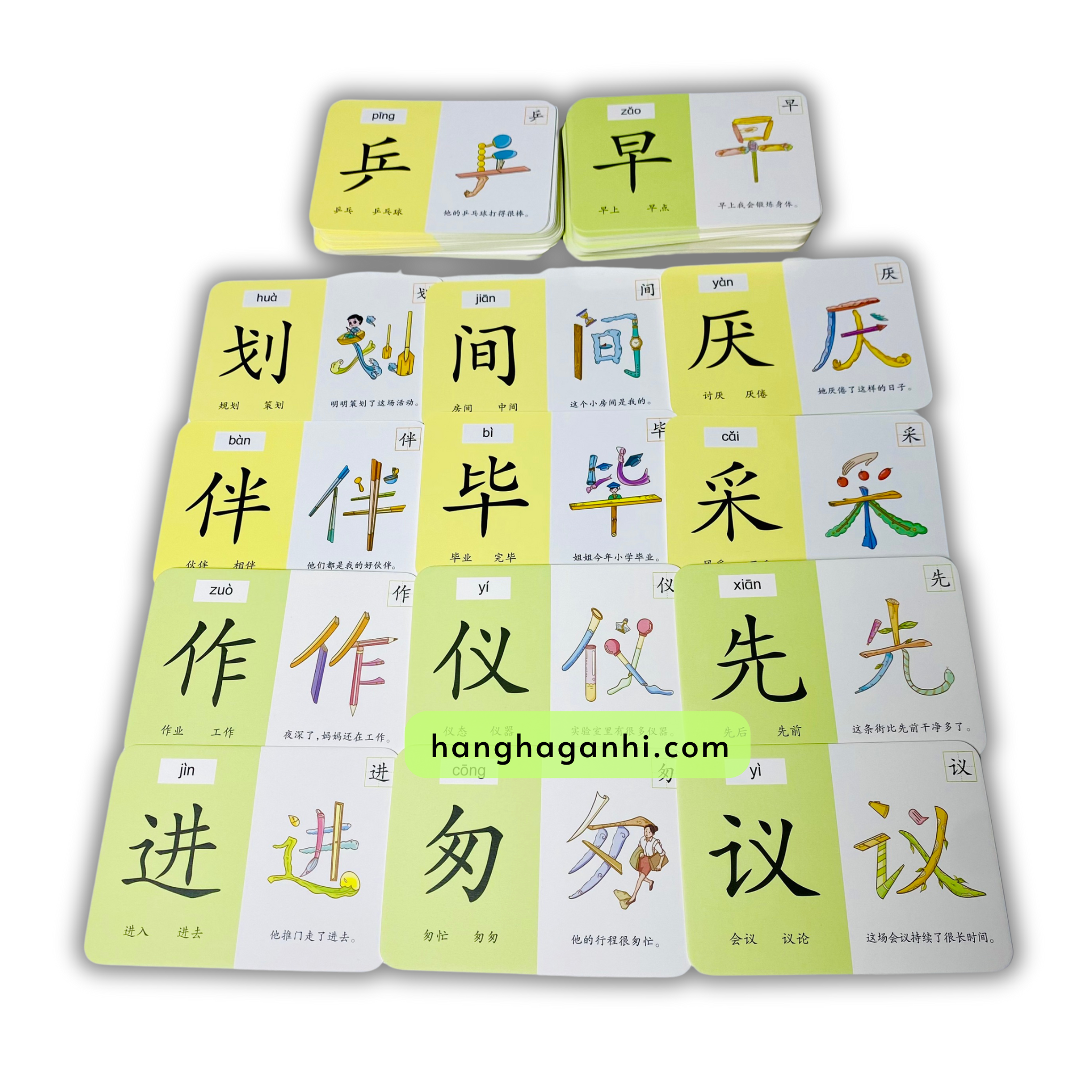 Bộ 4 hộp Thẻ học 800 chữ Hán Tiếng Trung_thumbnail_16