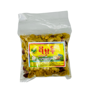 ရီမွန် နှစ်ပြန်ကြော်_thumbnail_0