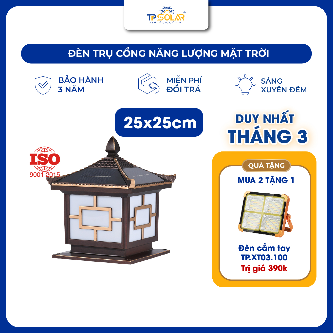 Đèn trụ cổng mái ngói nâng cấp năng lượng mặt trời (TP.TC01.25/ TP.TC01.30)