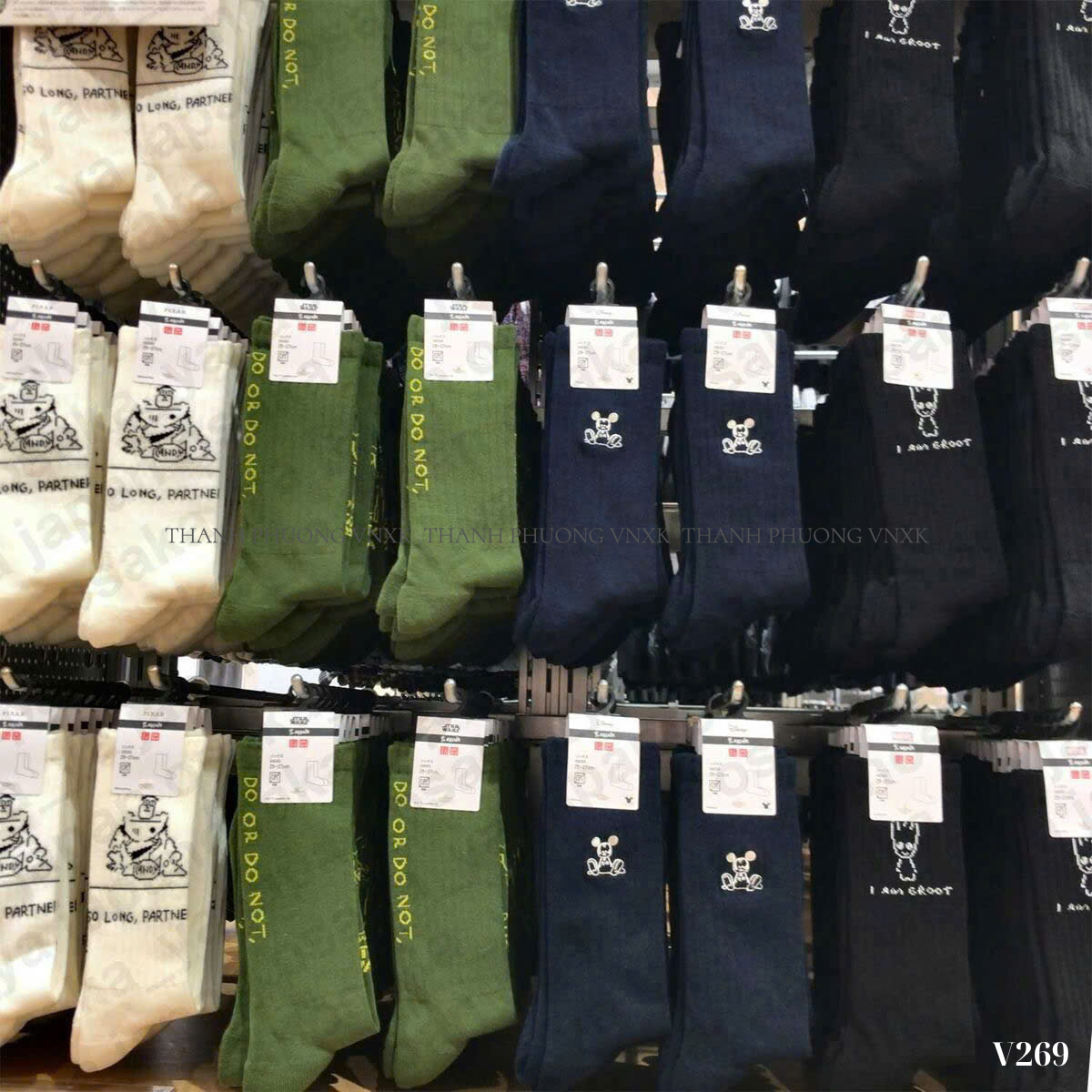 V269 VO NU UNI_thumbnail_21