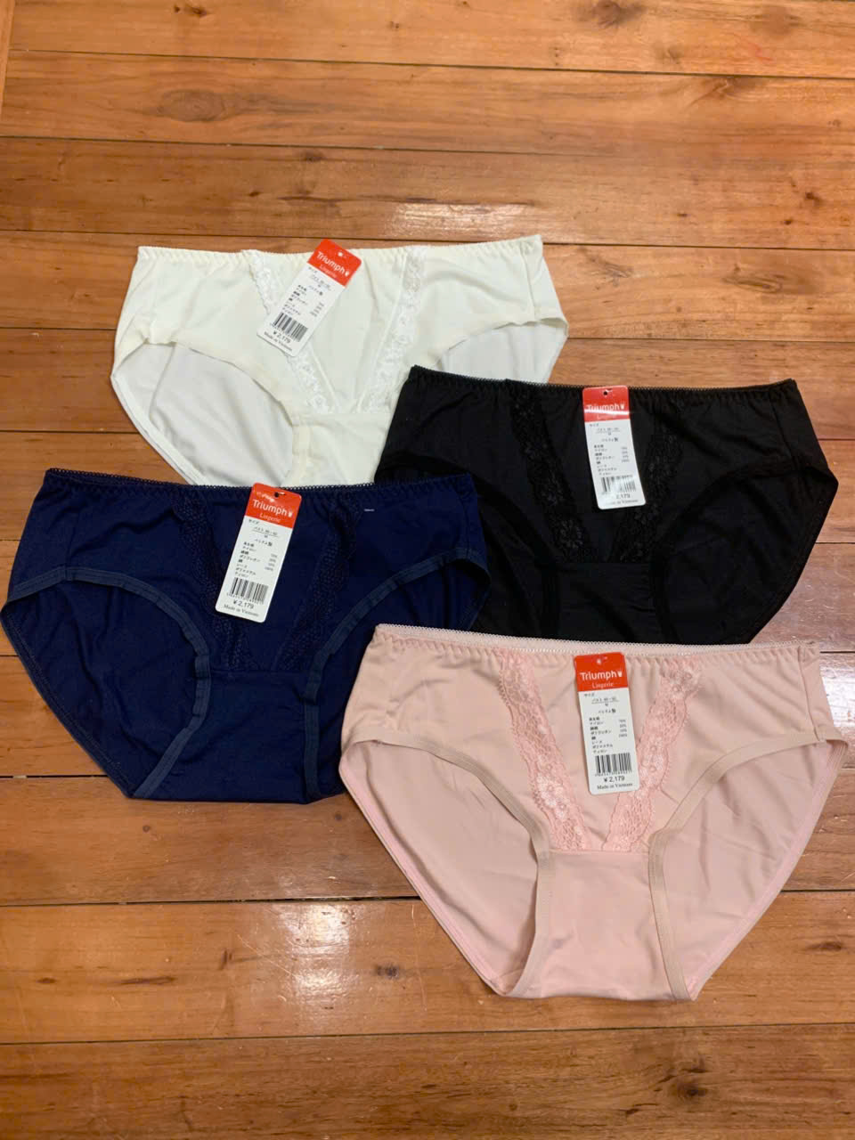 C63 CHIP NU TRIUM 5C