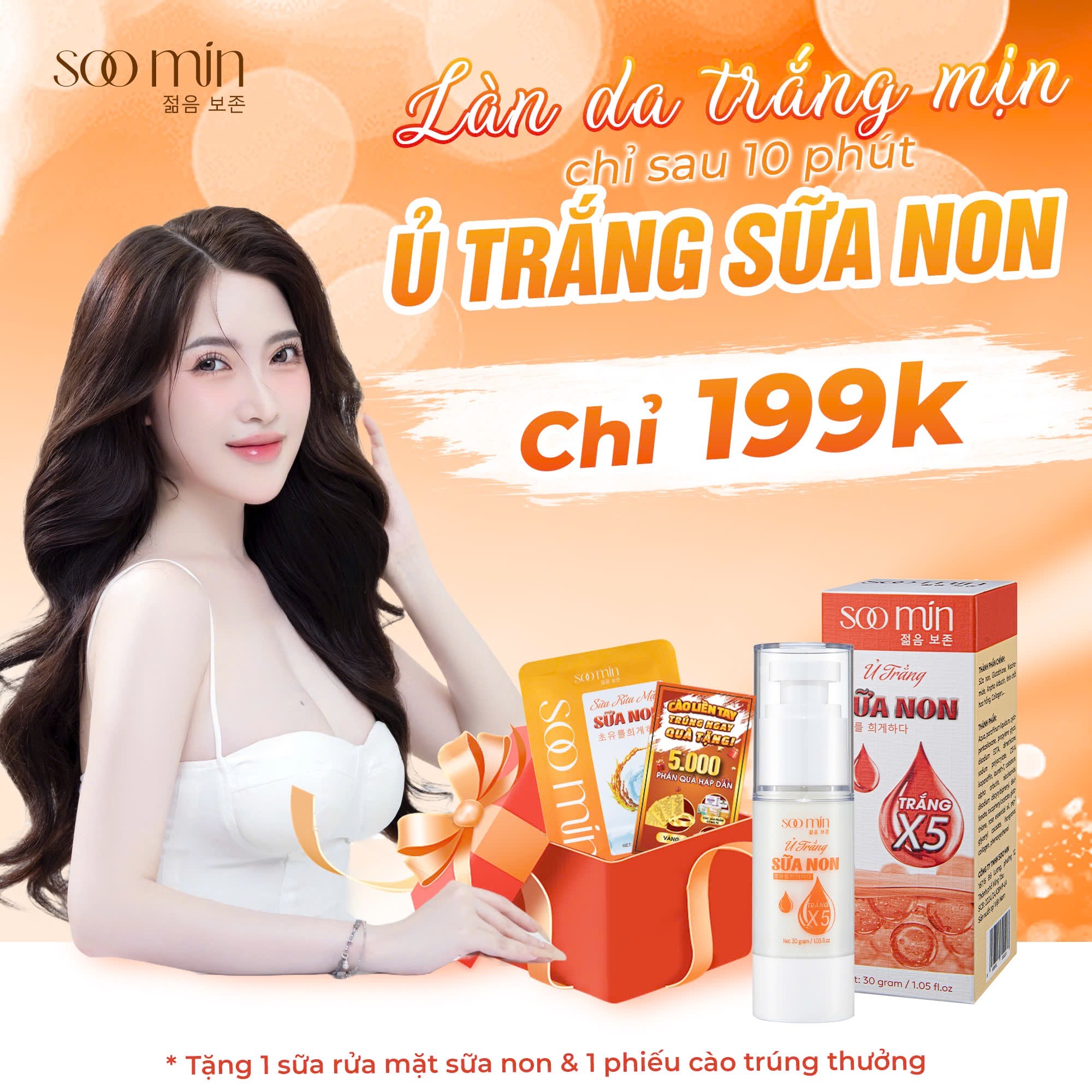 Ủ Trắng Sữa Non SooMin – Da Trắng Mịn, Mờ Nám, Bật Tông Tự Nhiên_thumbnail_8