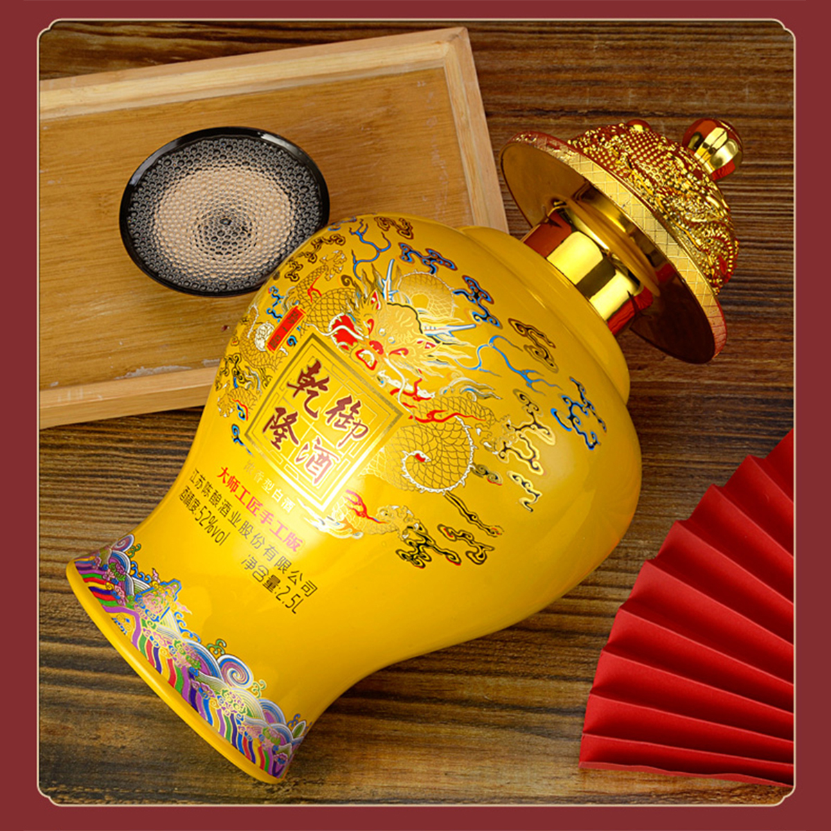 CÀN LONG NGỰ TỬU_thumbnail_2