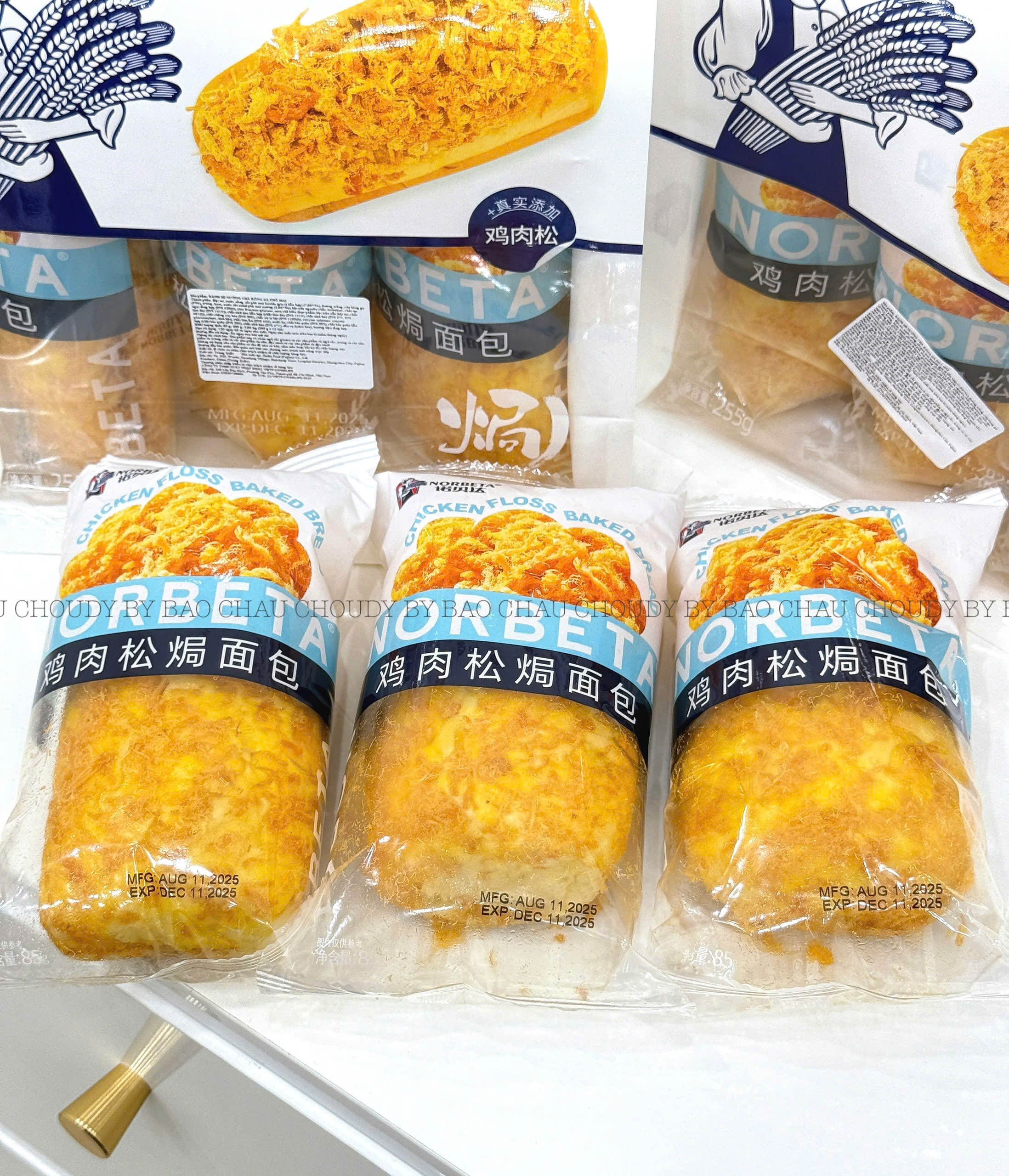 S225 BÁNH CHÀ BÔNG GÀ_thumbnail_5