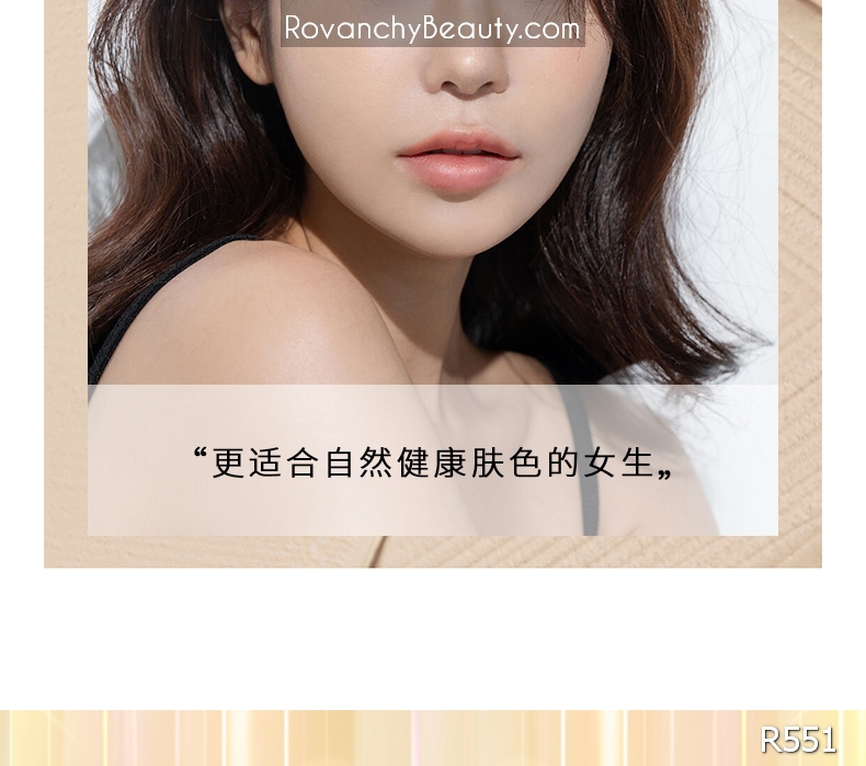 Kem Nền Dưỡng Ẩm R551 ROVANCHY - Lớp Nền Hoàn Hảo, Che Khuyết Điểm Hiệu Quả_thumbnail_3