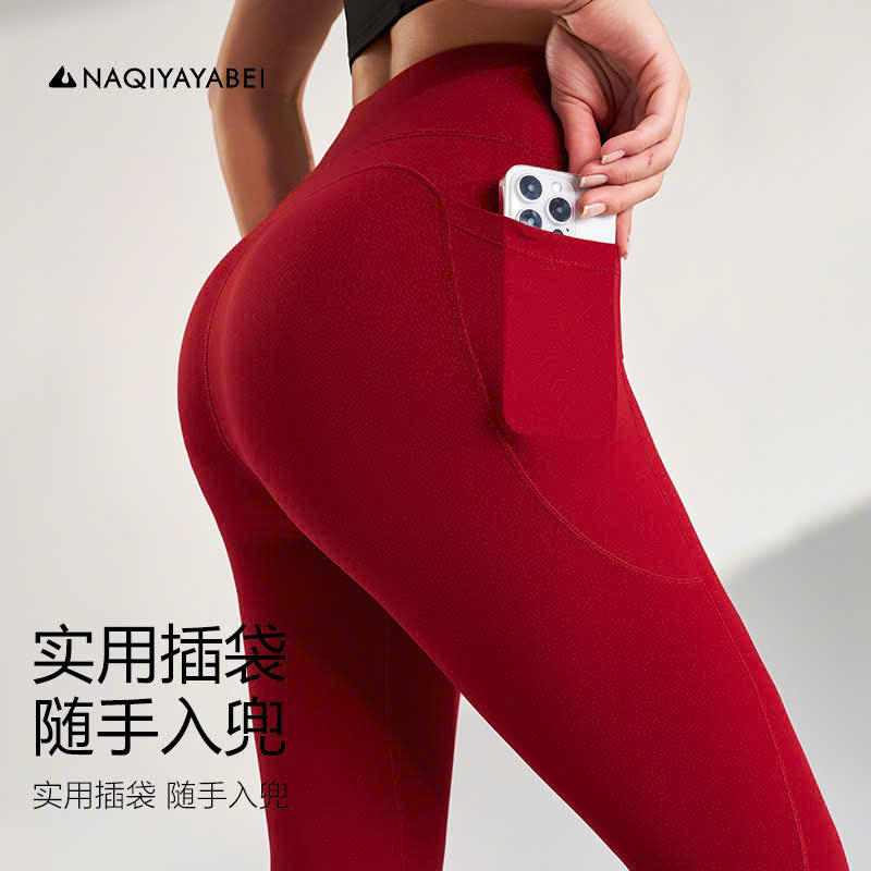 Quần Dài Thể Thao Nữ Naqi Có Túi Dáng Ôm Body_thumbnail_15