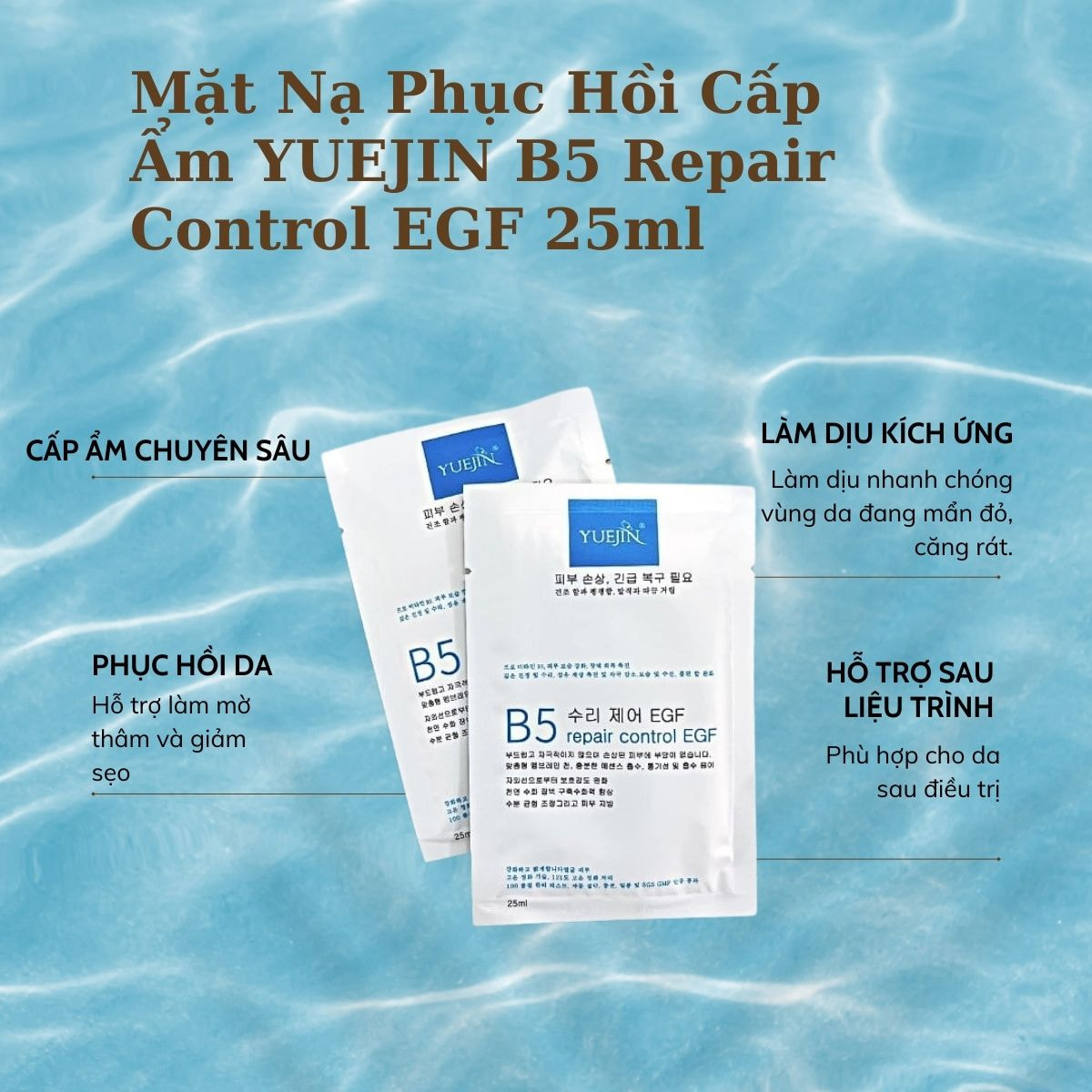 Công Dụng Mặt Nạ Phục Hồi Cấp Ẩm YUEJIN B5 Repair Control EGF 25ml