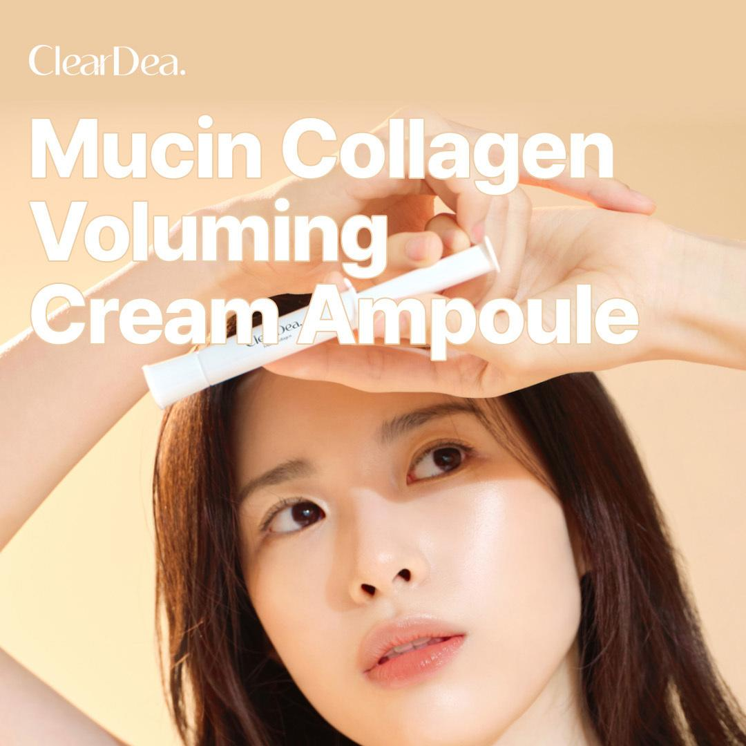 ClearDea Mucin Collagen Voluming Cream Ampoule 4ml_thumbnail_3