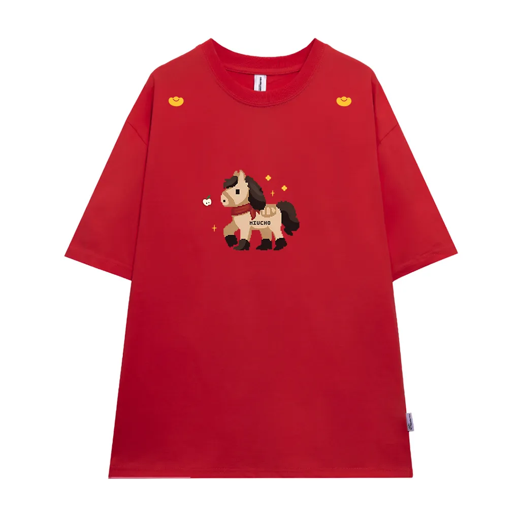 Áo thun Tết Bính Ngọ nam nữ form rộng dễ thương Miucho vải thoáng mát tôn dáng_thumbnail_9