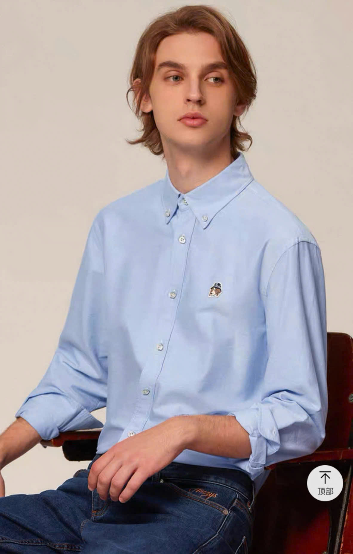 AO SOMI HAZZYS_thumbnail_4