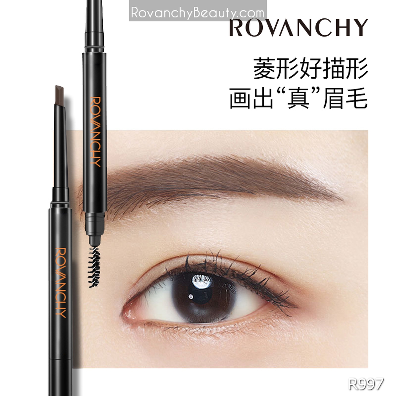 R997 Chì Kẻ Mày 2 Đầu Chống Nước, Lâu Trôi ROVANCHY – Kẻ Mày Tự Nhiên, Bền Màu, Dễ Kẻ Cho Người Mới_thumbnail_13