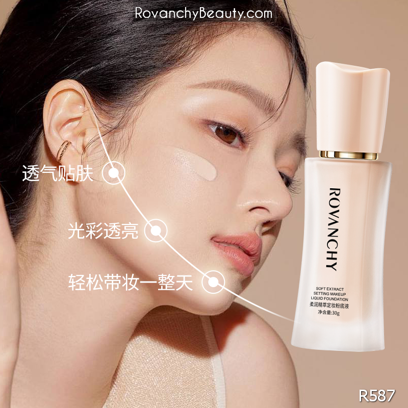 Kem nền làm mềm tinh chất R587 ROVANCHY_thumbnail_2
