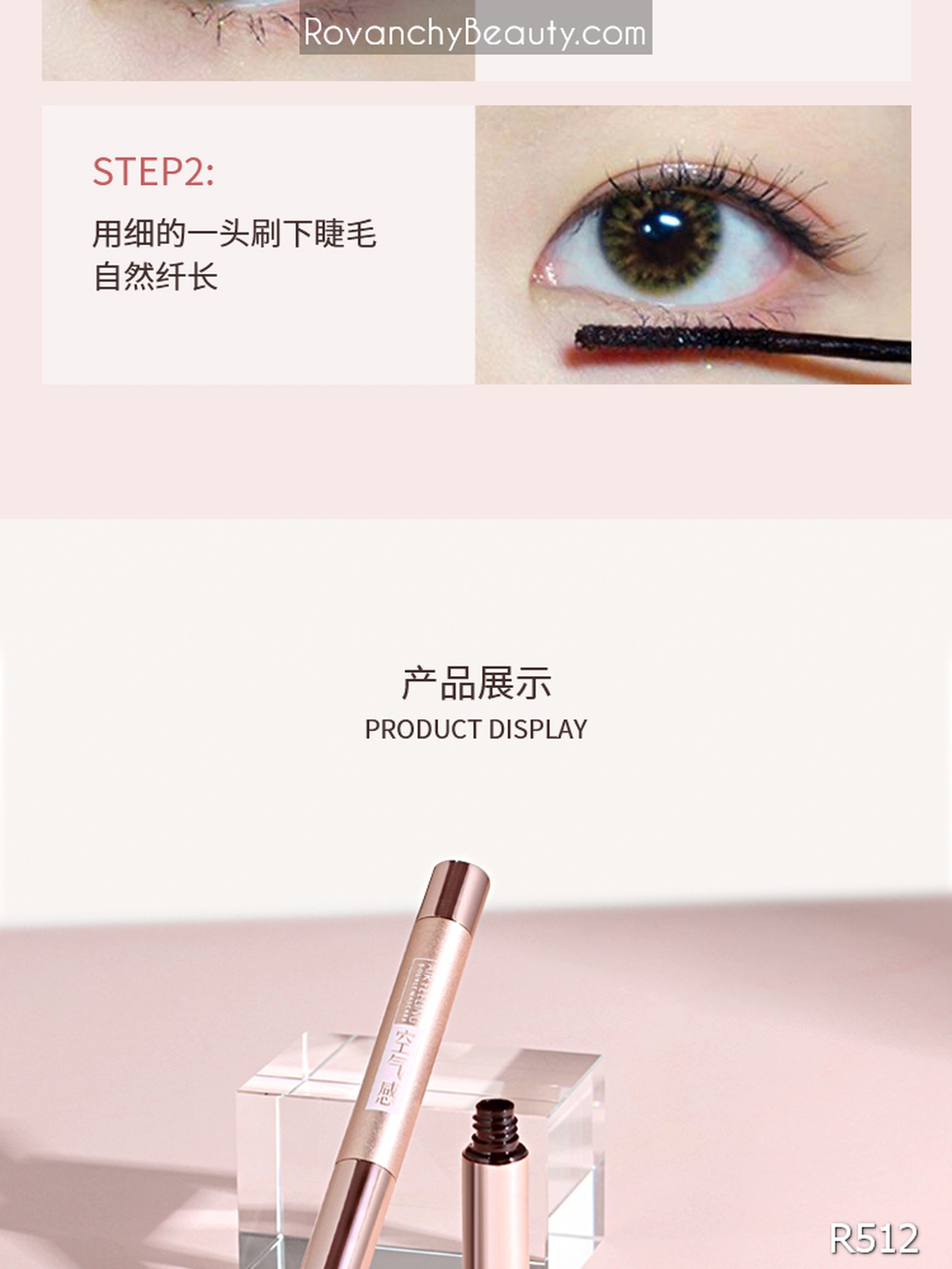 Mascara ROVANCHY Dưỡng Mi Hai Đầu – Làm Dài, Dày Và Cong Mi Tự Nhiên, Không Lem Không Trôi_thumbnail_9