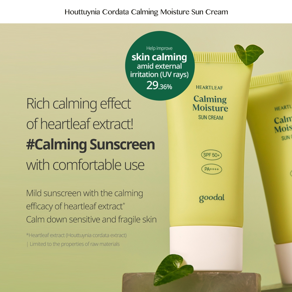Goodal Heartleaft Calming Moisture SUN CREAM SPF 50+ PA++++ 50ml_thumbnail_7
