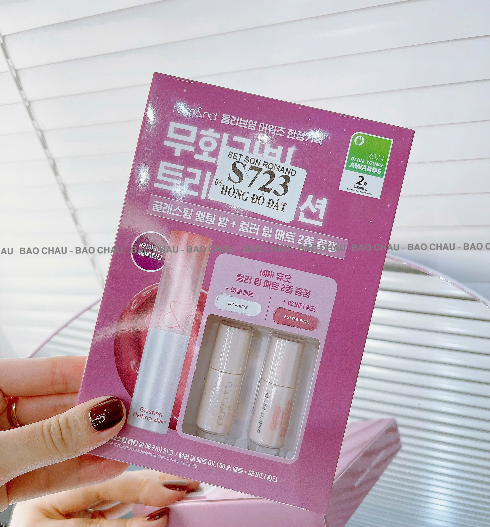 SALE S723 SET SON_thumbnail_8