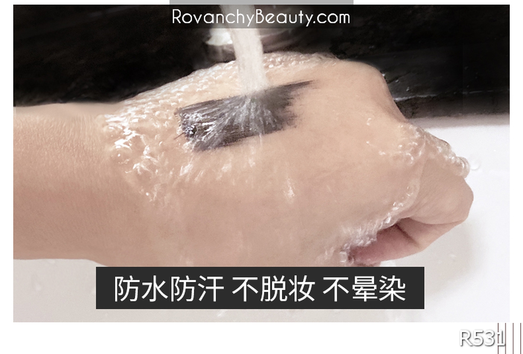 Mascara R531 ROVANCHY Angel - Kéo dài mi tự nhiên, không lem, chống nước hiệu quả_thumbnail_13