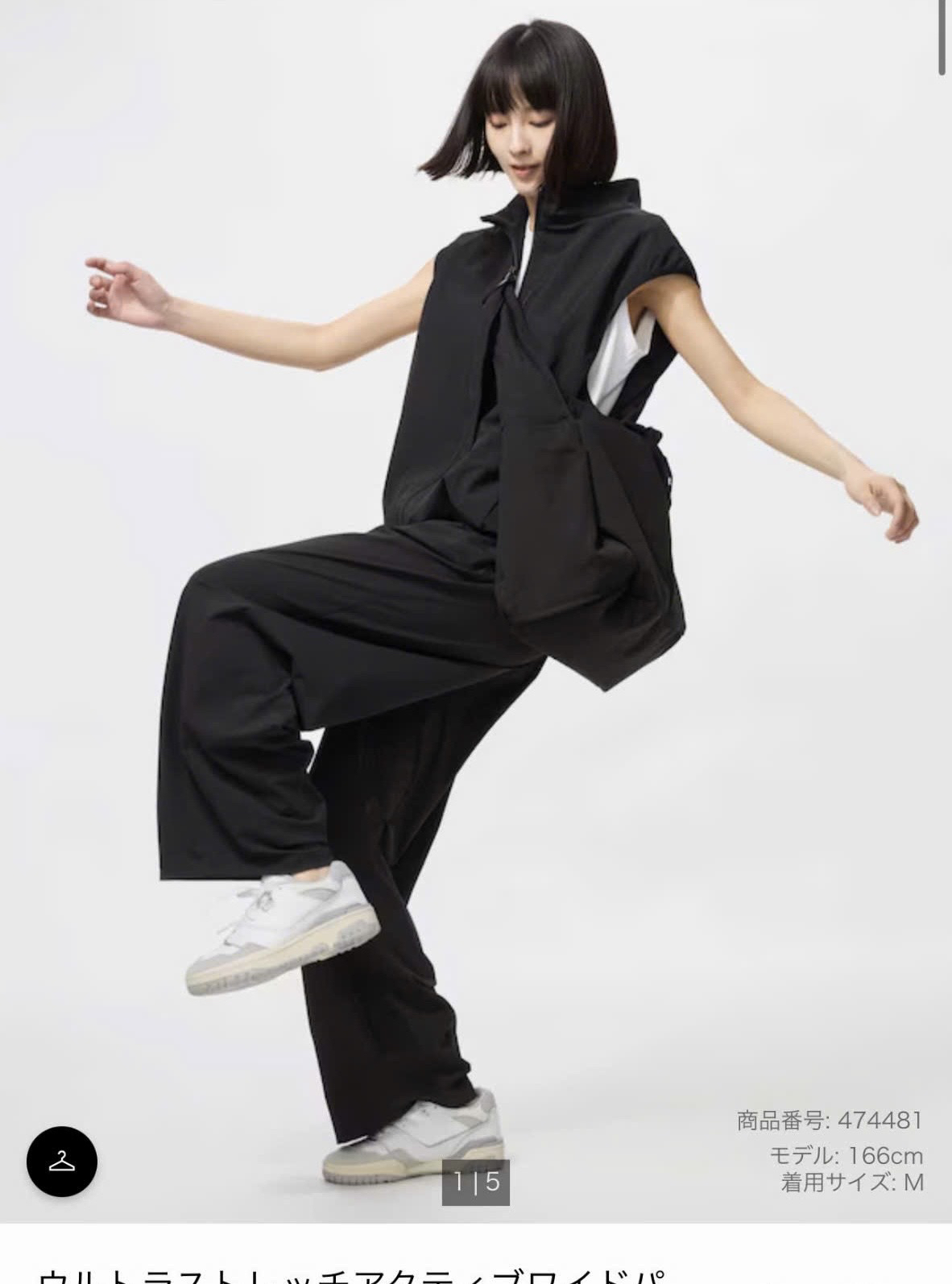 H842 QUẦN UNI 5M_thumbnail_10